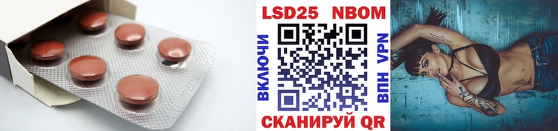 ЛСД экстази кислота  Феодосия 